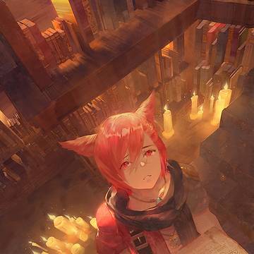 グ・ラハ・ティア