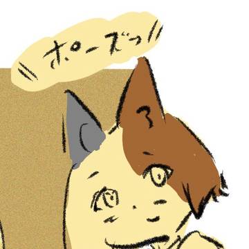 オッドタクシーまとめ4