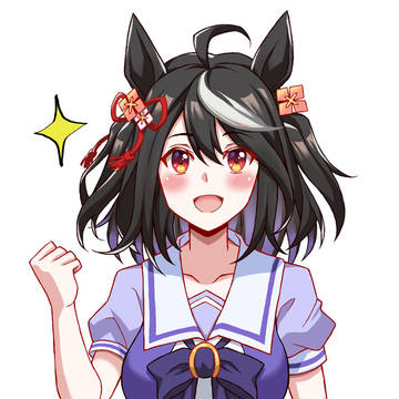 キタサンブラックちゃん