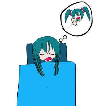 ミクさん睡眠中！