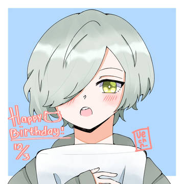 Happy Birthday!