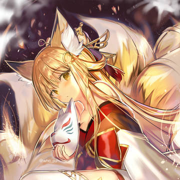 九尾の狐姫ヒメユリ