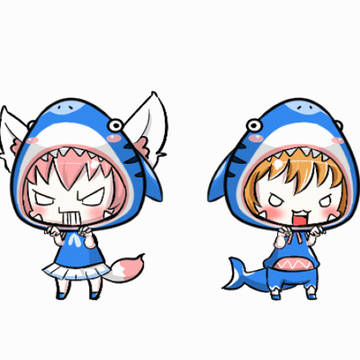 サメー