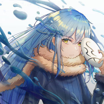 リムル