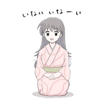 Twitterまとめ