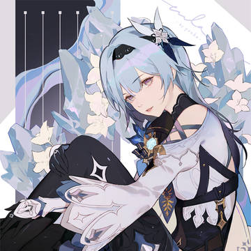 エウルア