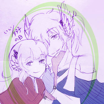 良い双子の日