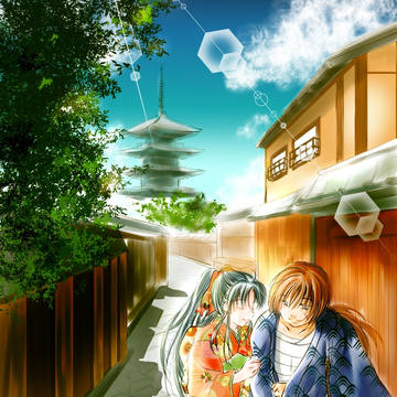 京都、それから…