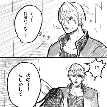 ロクテリ漫画