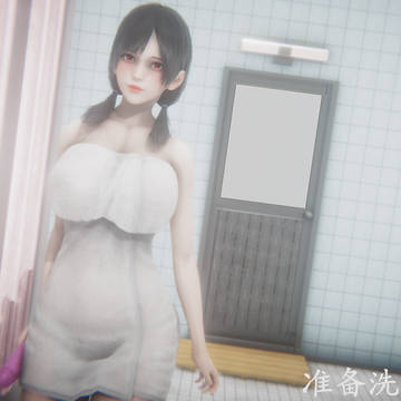 绝妻林倩雪 番外(奇怪家庭篇)