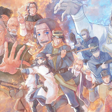 ゴールデンカムイ　最終章