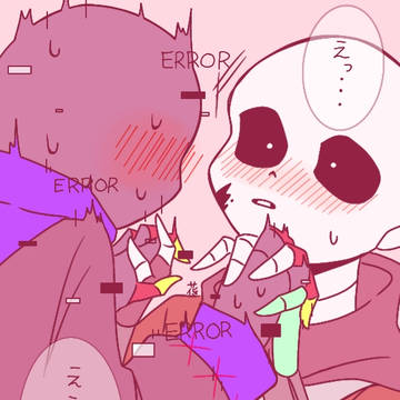 インエラｧｧｧｧｧｧ