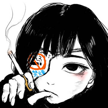 タバコ吸い