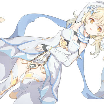 荧