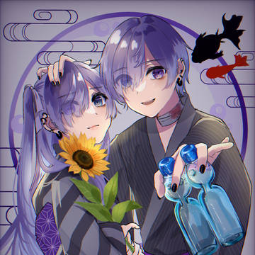夏💜💜💜