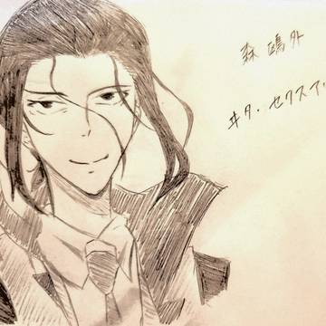 無題