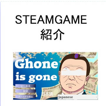 C99 表紙