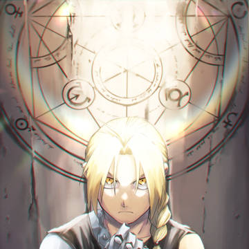 エドワード・エルリック