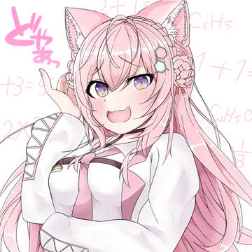 最近のまとめ
