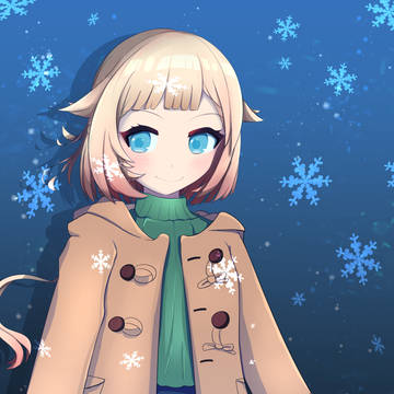 冬服おねちゃん
