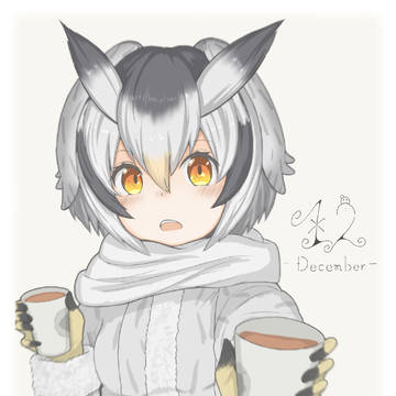 飲物とコノハ博士