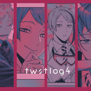 twstlog4