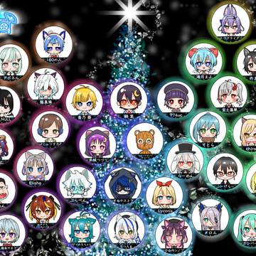 きりふぇす　 ご参加いただきありがとうございました