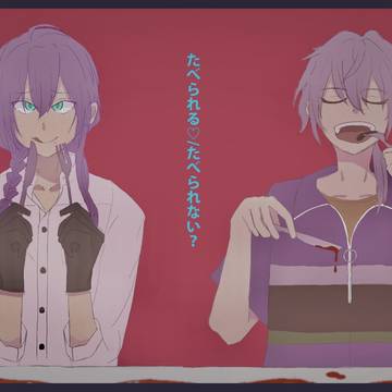 これがきっと“♡”！