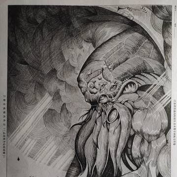 测试