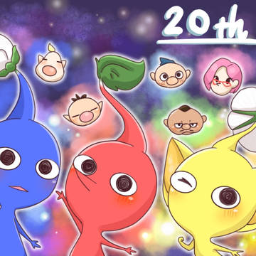 ピクミンイラスト集9