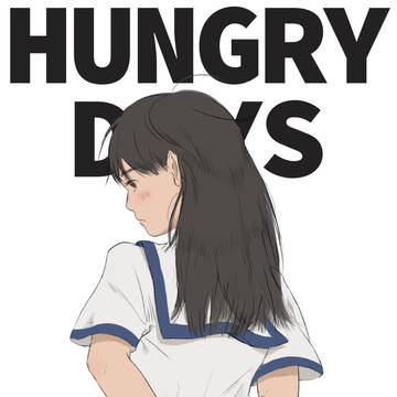 Hungry Days