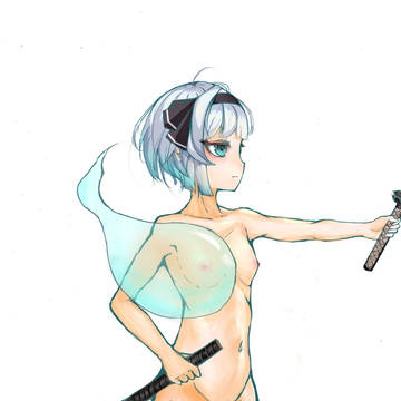 妖夢
