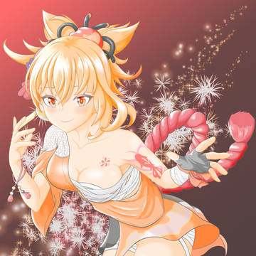 宵宮