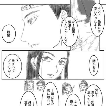 Twitterまとめ（cql②）