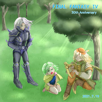 FF絵まとめ（4、6多め）