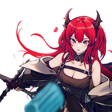 Surtr