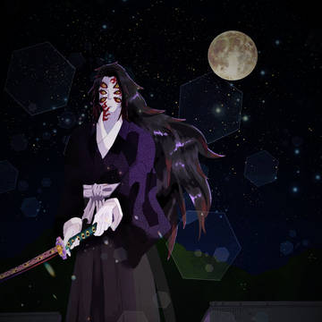 黒死牟