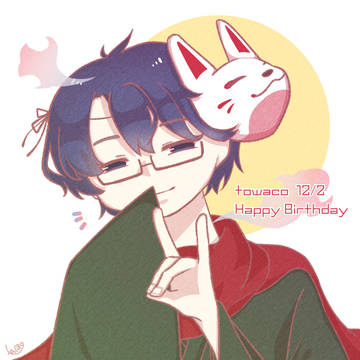 HappyBirthday🦊