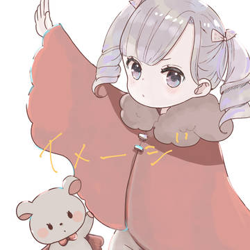 動物と女の子