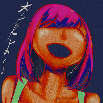 ナニ″レヽι″ょぅ、ζ、″ょ