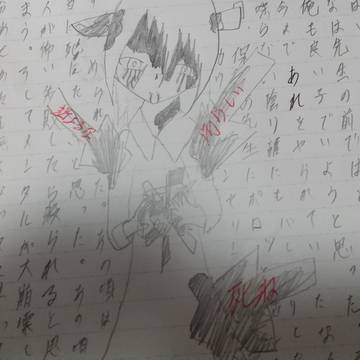 病んだ時に描いたもの