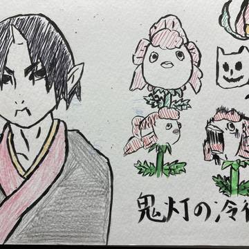見たアニメ・アナログ