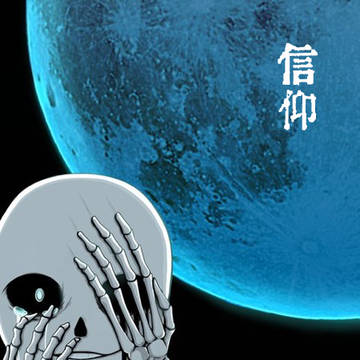 Web再録本発売のおしらせ