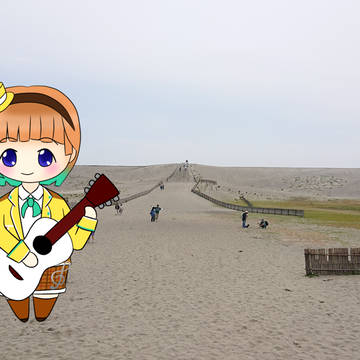 浜松ご当地Vtuber調月音葉ちゃん