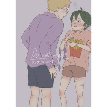 Tsukishima and yamaguchi