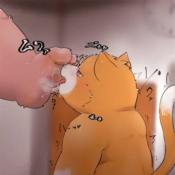 足臭スハスハデブ猫君