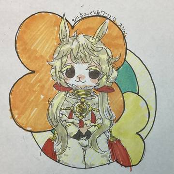 アナログまとめ