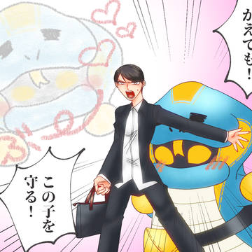 ヒロミとラブコフ