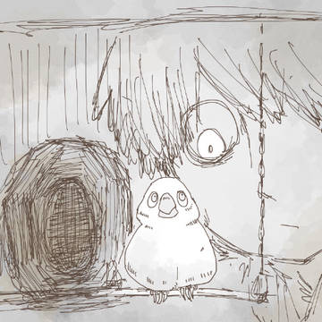 いぶ家けしたのまとめ