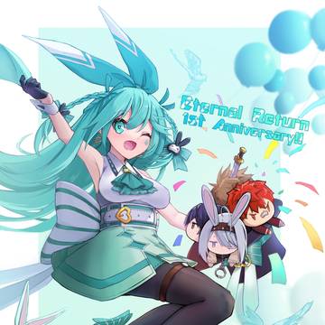Eternal Return 1st Anniversary!